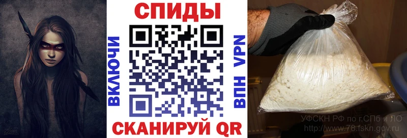 АМФЕТАМИН VHQ  купить закладку  Усть-Кут 