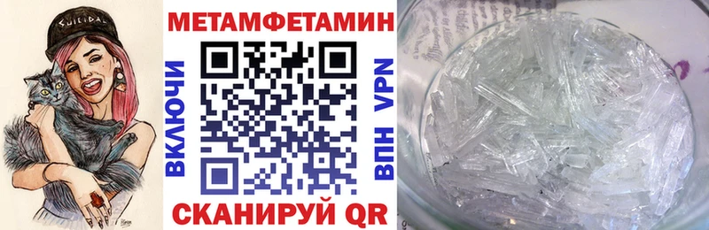 АМФ 98% Усть-Кут