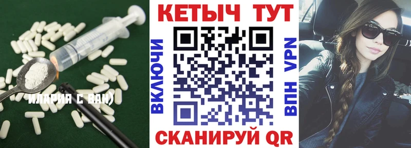 цена наркотик даркнет наркотические препараты КЕТАМИН ketamine Усть-Кут