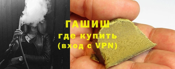 а пвп мука Абаза