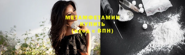 индика Абдулино