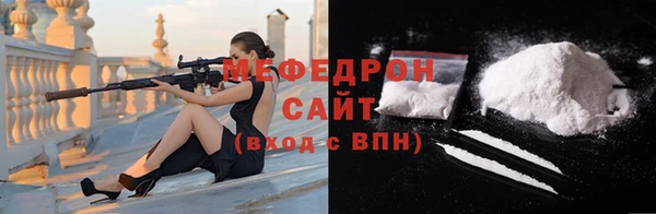 индика Абдулино