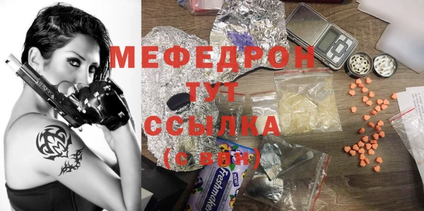 индика Абдулино
