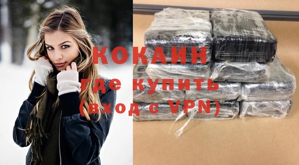а пвп мука Абаза