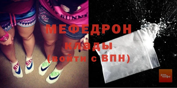 mdma Семилуки
