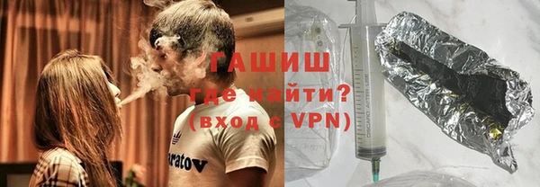 стафф Абинск