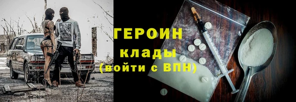 а пвп мука Абаза