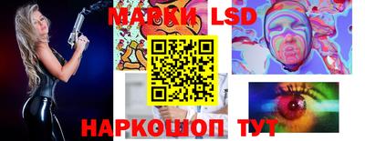 а пвп мука Новодвинск
