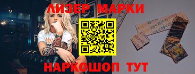 а пвп мука Новодвинск