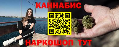 МДМА Новокубанск