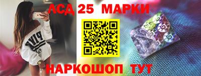 а пвп мука Новодвинск