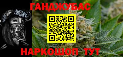 а пвп мука Новодвинск