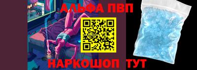 МДМА Новокубанск