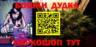 а пвп мука Новодвинск