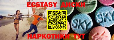 а пвп мука Новодвинск