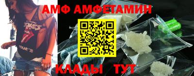 а пвп мука Новодвинск