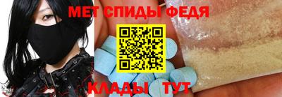 а пвп мука Новодвинск