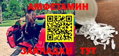 а пвп мука Новодвинск