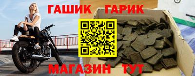 а пвп мука Новодвинск