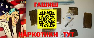 а пвп мука Новодвинск