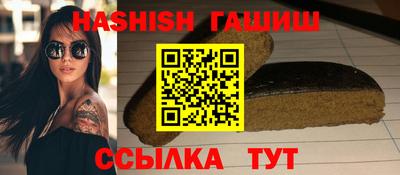 а пвп мука Новодвинск
