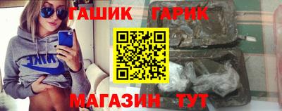 а пвп мука Новодвинск