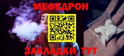 а пвп мука Новодвинск